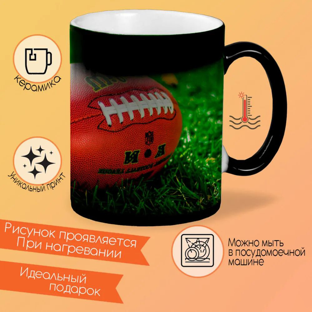 

Кружка CoolPodarok Настёна Настоящая Снегурочка