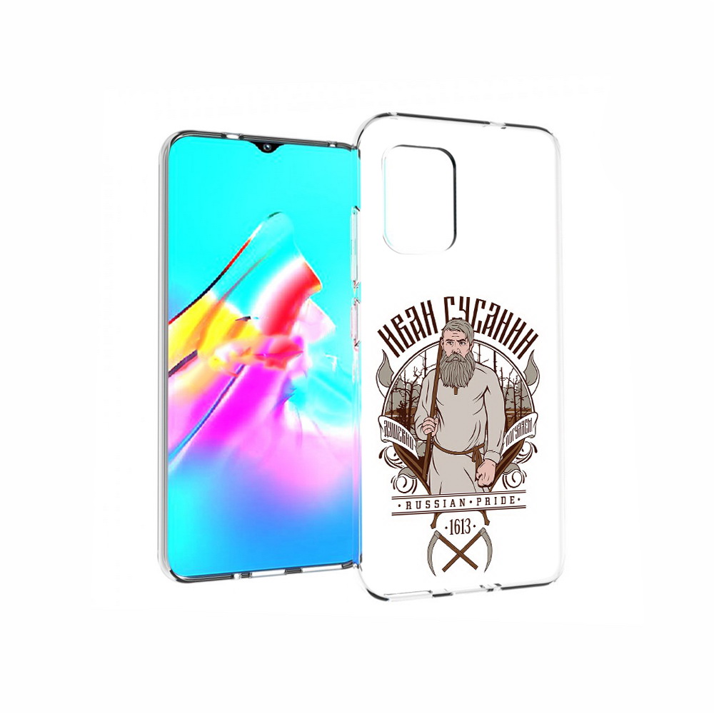 Чехол MyPads Tocco для Asus Zenfone 8 Иван Сусанин