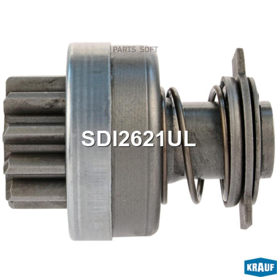 

Бендикс стартера Krauf sdi2621ul
