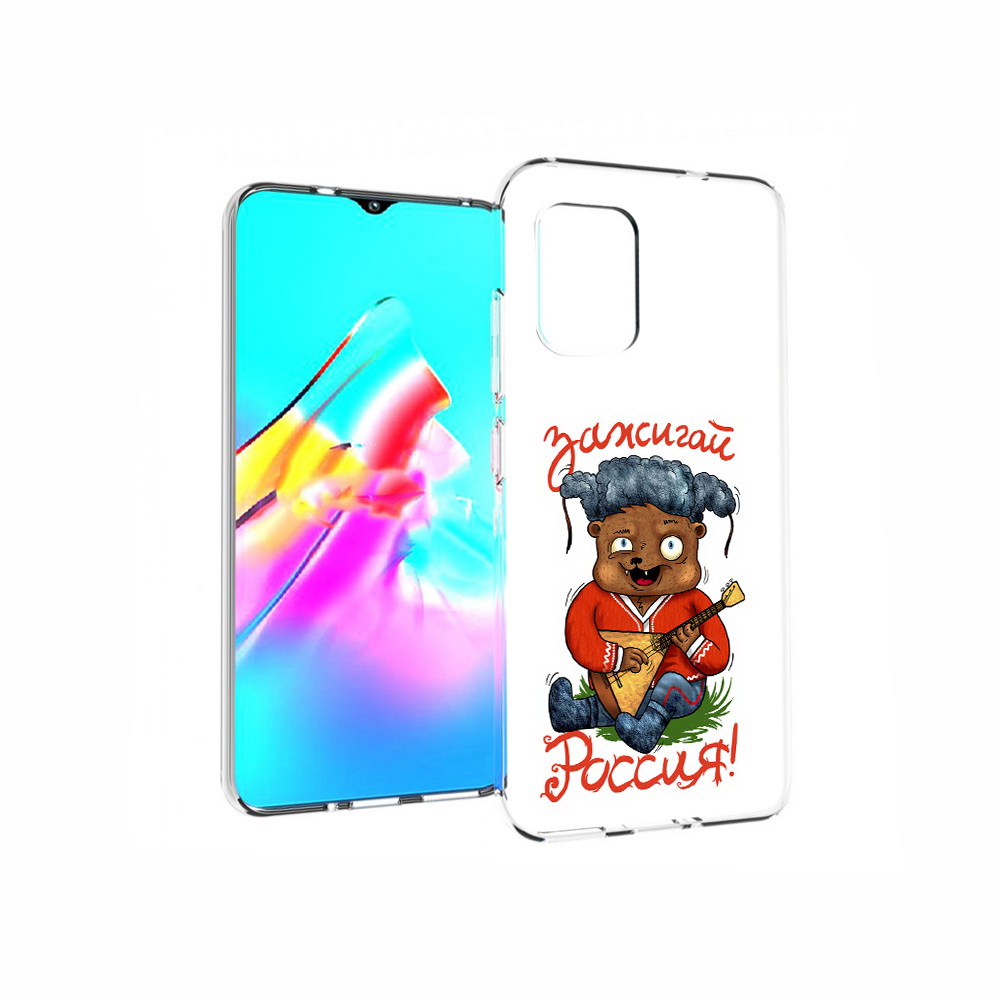 

Чехол MyPads Tocco для Asus Zenfone 8 Зажигай Россия, Прозрачный, Tocco