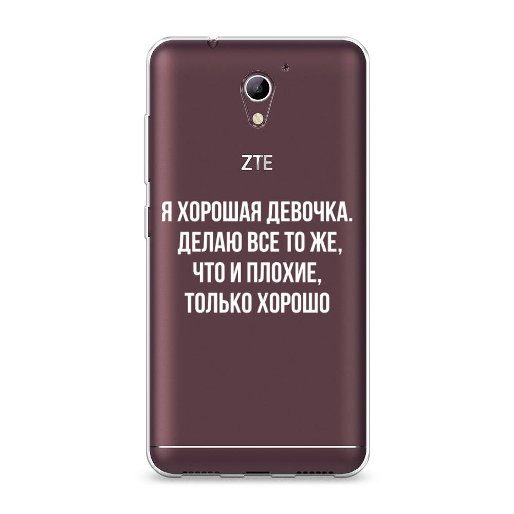 

Чехол на ZTE Blade A510 "Хорошая девочка", Серебристый, 130150-6