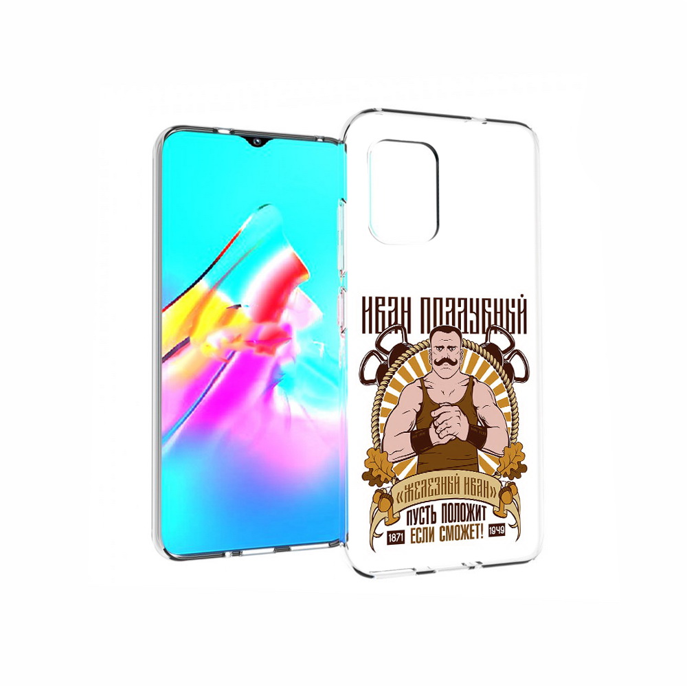 

Чехол MyPads Tocco для Asus Zenfone 8 Железный Иван, Прозрачный, Tocco
