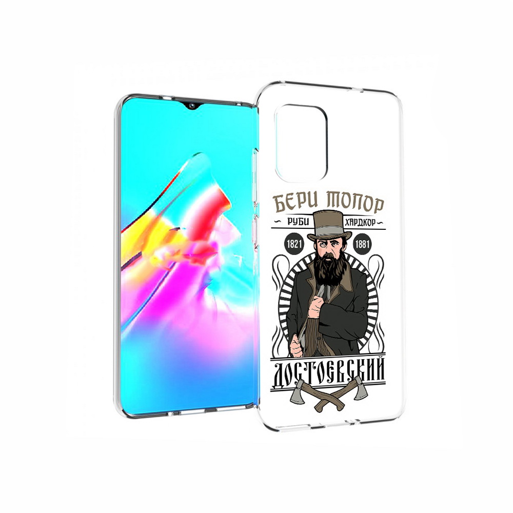 

Чехол MyPads Tocco для Asus Zenfone 8 Достоевский, Прозрачный, Tocco