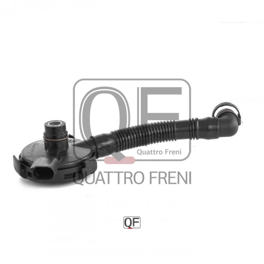 

Клапан Системы Вентиляции Картера QUATTRO FRENI qf47a00040