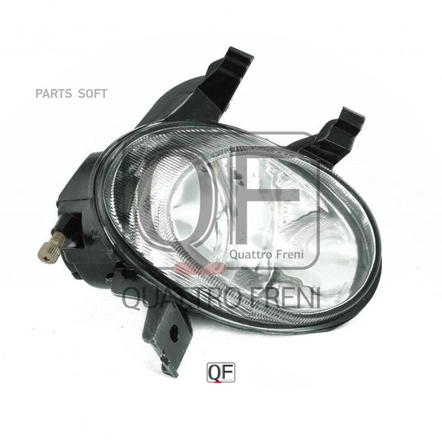 

Фара Противотуманная Fr Rh QUATTRO FRENI qf00200001