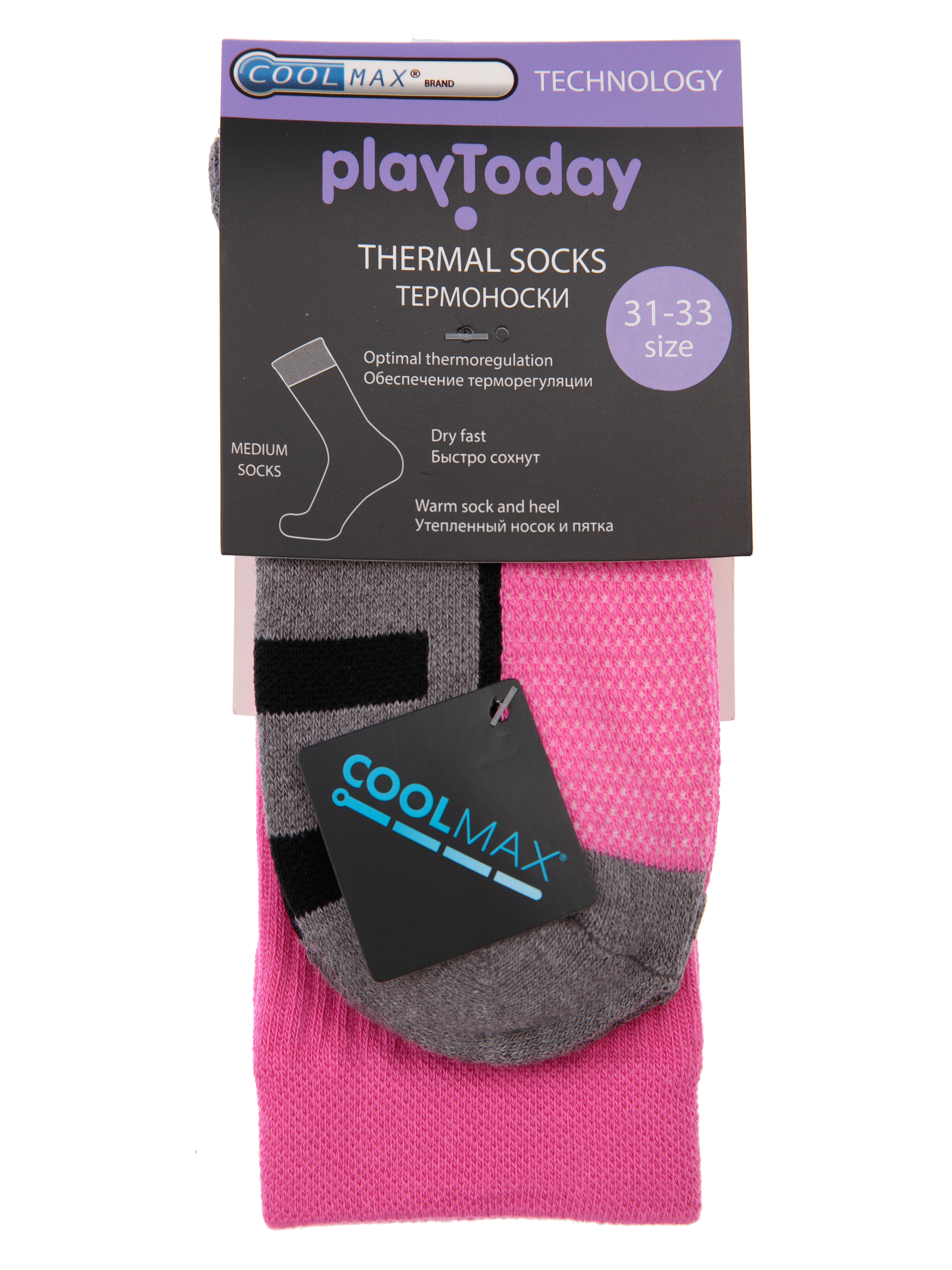 

Термоноски PlayToday 32122633 цв. разноцветный р. 31, 32122633