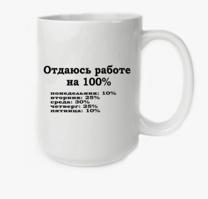 

Кружка CoolPodarok Ладушка Настоящая Снегурочка