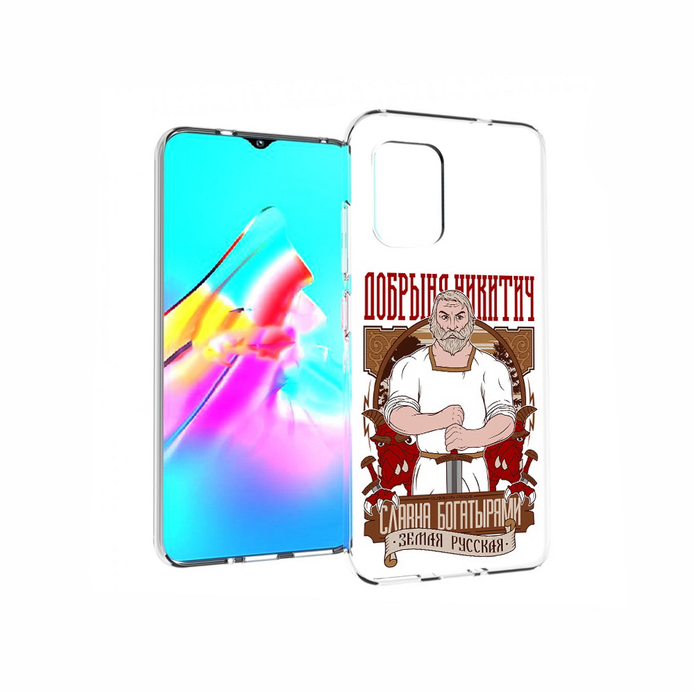 

Чехол MyPads Tocco для Asus Zenfone 8 Добрыня, Прозрачный, Tocco
