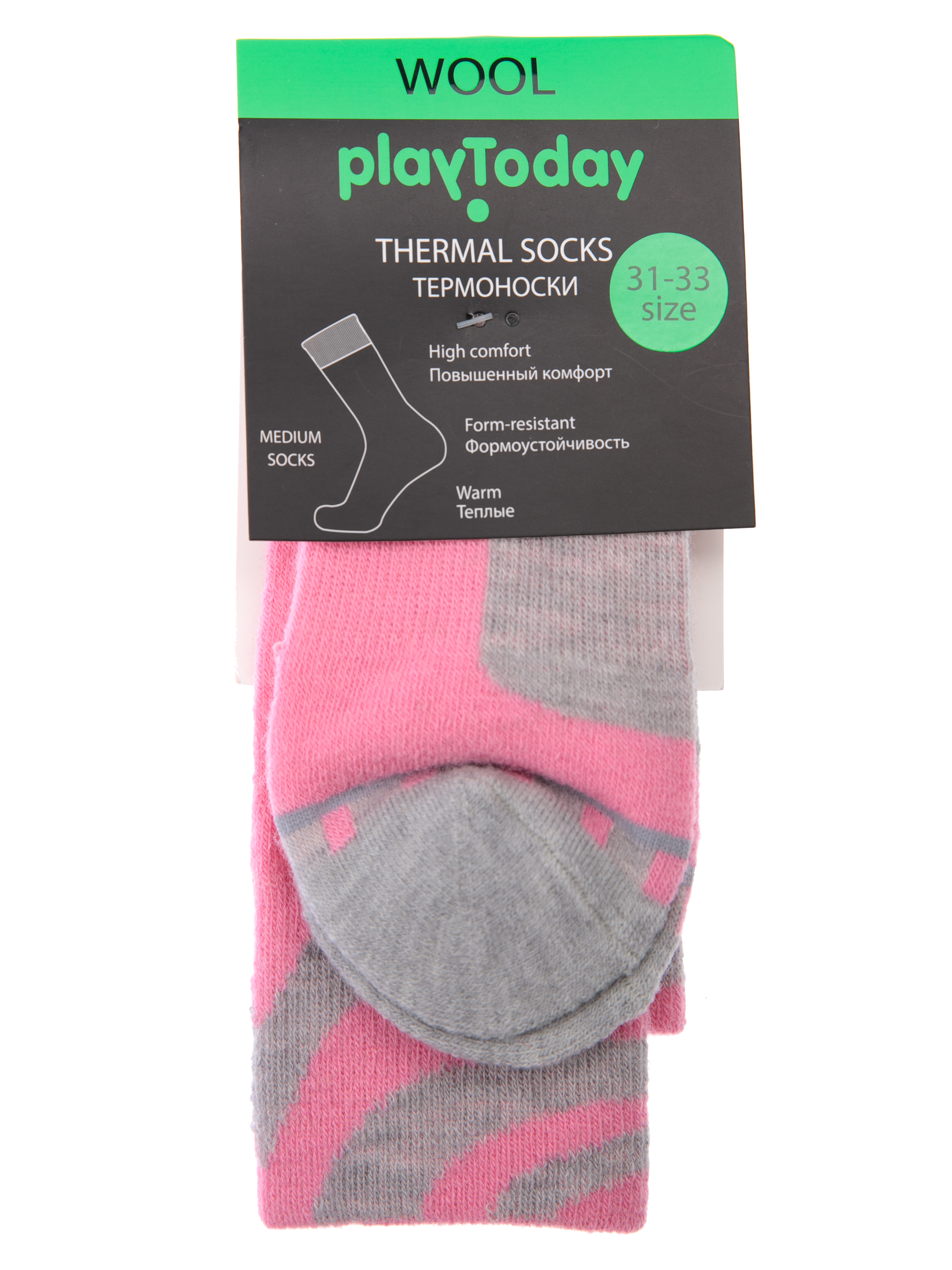 

Термоноски PlayToday 32122629 цв. разноцветный р. 25, 32122629