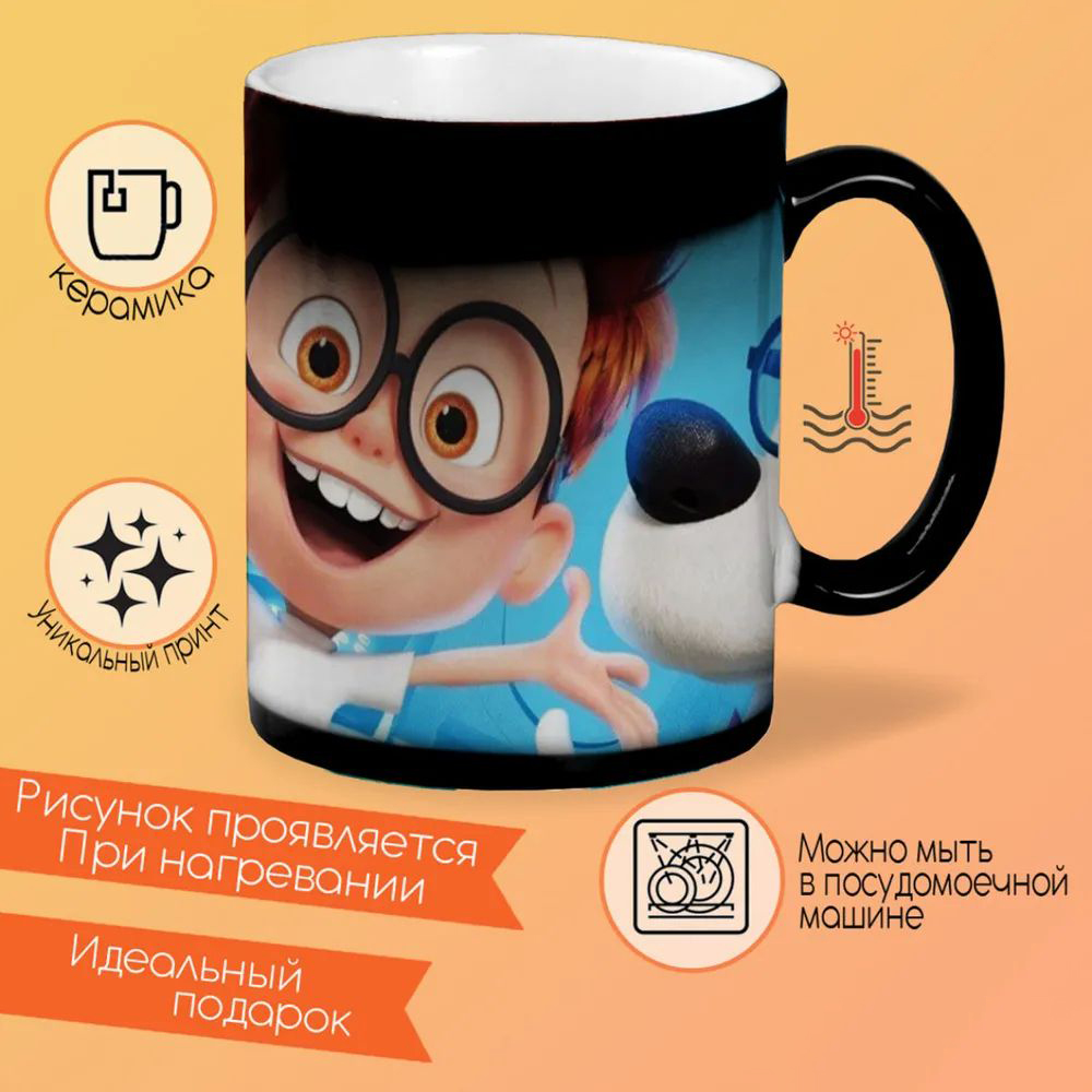 

Кружка CoolPodarok Камилушкин Дед Мороз в очках