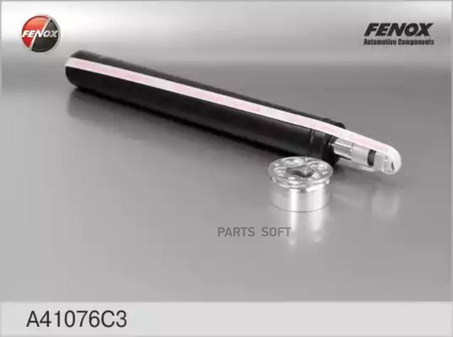 

FENOX A41076C3 Патрон стойки амортизаторной, газ () 1шт