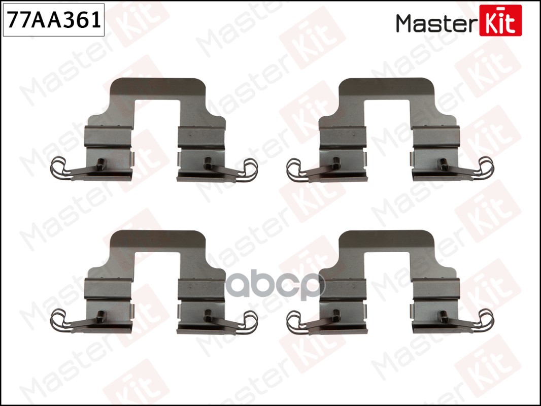 

Установочный комплект тормозных колодок MASTERKIT 77aa361