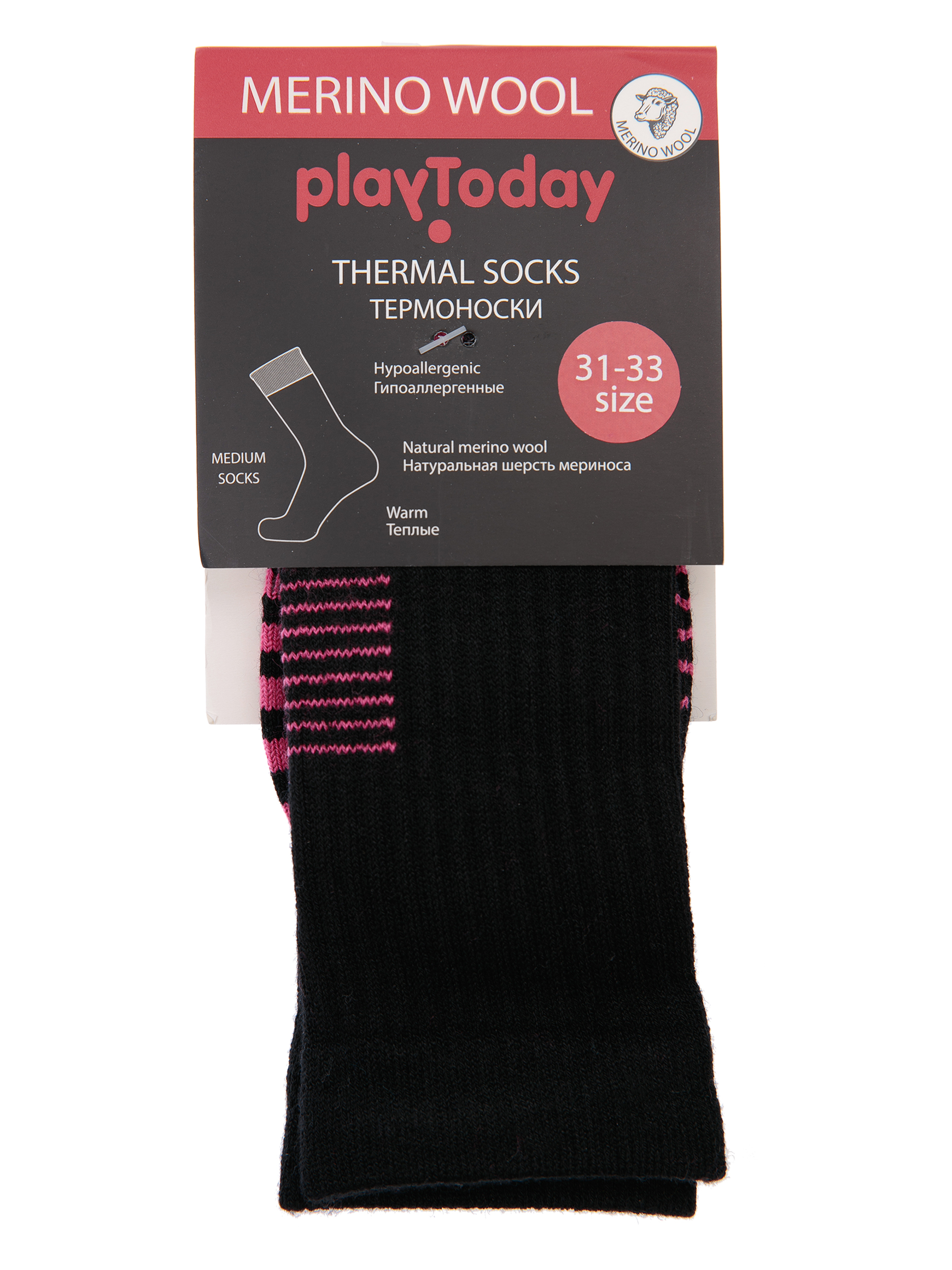 

Термоноски PlayToday 32122627 цв. разноцветный р. 28, 32122627