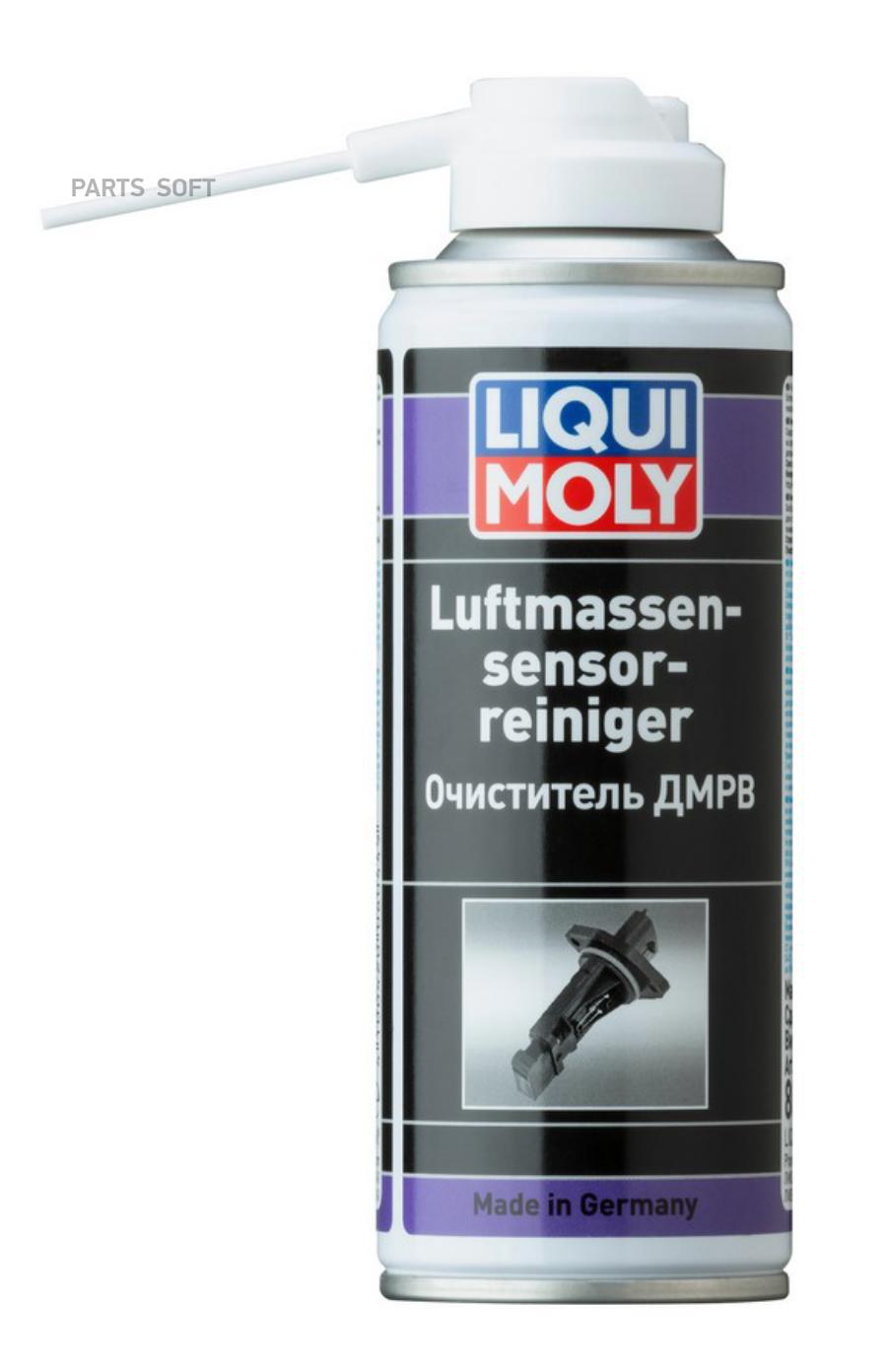 

8044 LiquiMoly Очист.ДМРВ Luftmassensensor-Reiniger (0,2л) 1шт