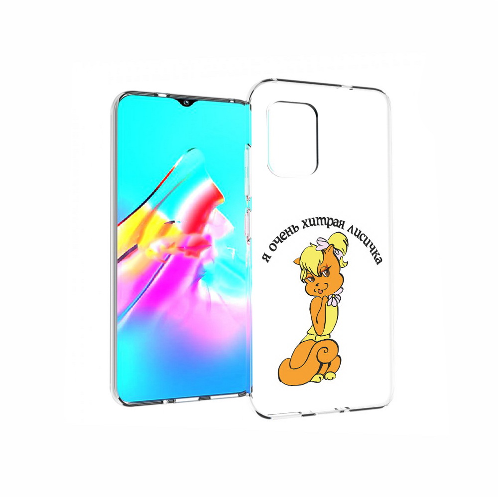 Чехол MyPads Tocco для Asus Zenfone 8 хитрая лиса
