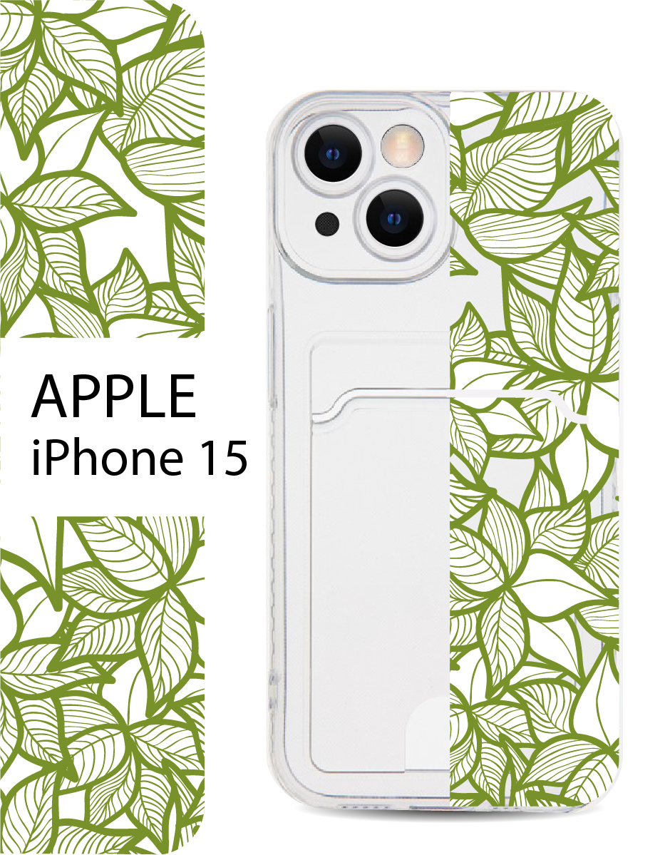 

Чехол на Apple iPhone 15 Pro с карманом для банковской карты и принтом, Зеленый;черный, Apple iPhone 15 Pro