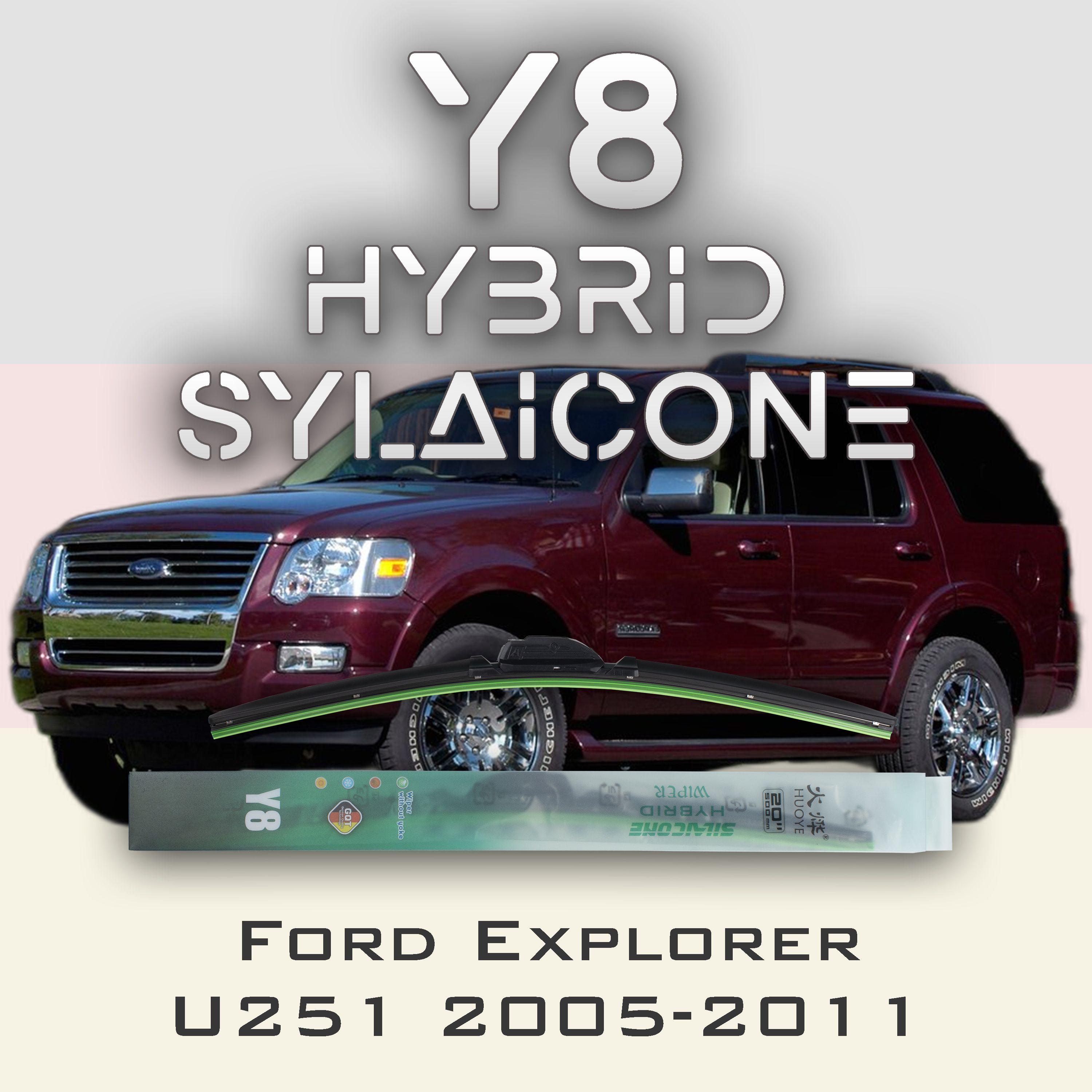 

Комплект щеток стеклоочистителя HUOYE Y8-Ford Explorer U251 2005-2011, Y8