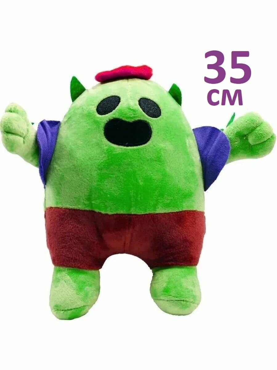 

Мягкая игрушка La-LaLand Кактус Спайк (Spike) из игры Бравл Старс (Brawl Stars) 35 см, Зеленый, Spike-Brawl Stars