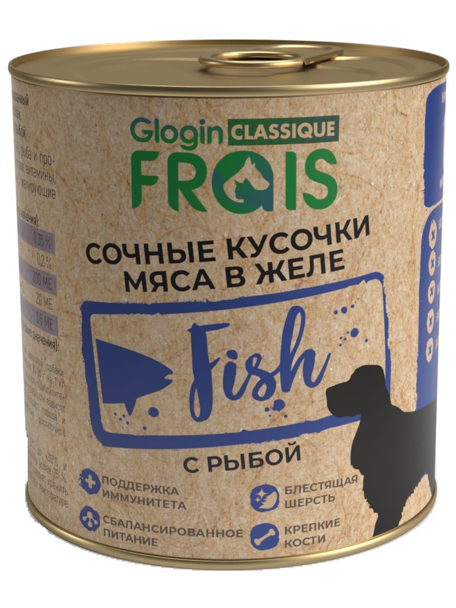 Корм Frais Classique Dog консервы для собак, мясные кусочки с рыбой в желе, 850 г