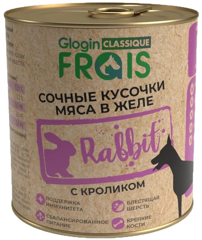 фото Корм frais classique dog консервы для собак, мясные кусочки с кроликом в желе, 850 г