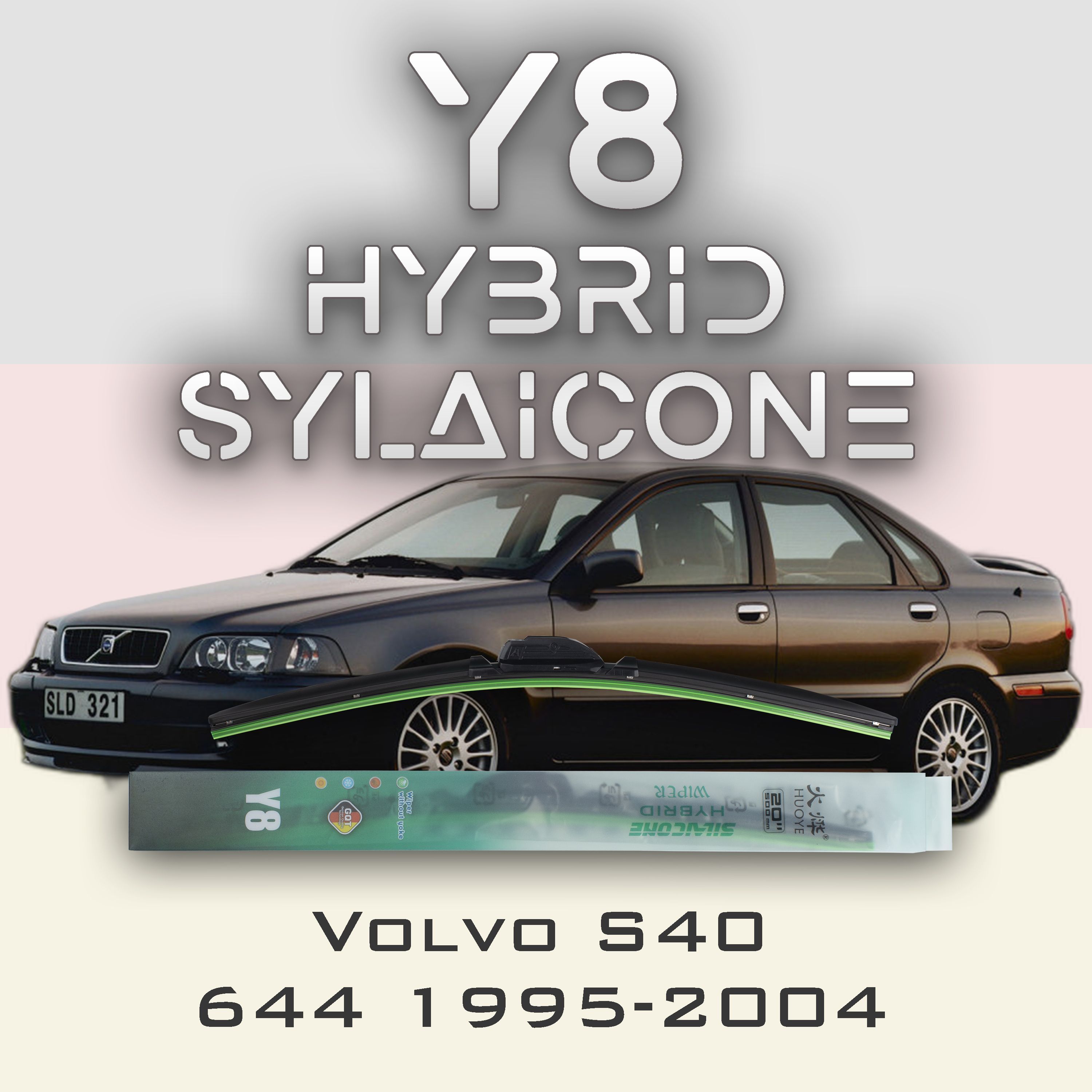 

Комплект щеток стеклоочистителя HUOYE Y8-Volvo S40 644 1995-2004, Y8