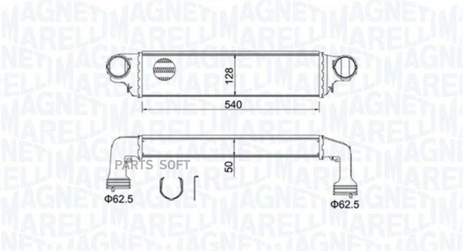 

MAGNETI MARELLI '351319204890 Интеркулер 1шт