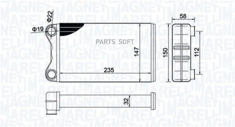 

MAGNETI MARELLI '350218424000 Радиатор отопителя 1шт