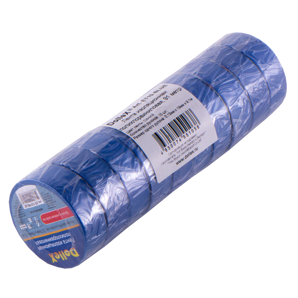 Лента изоляционная ПВХ (PVC) синяя 19 мм х 9,10 м (уп. 10 шт.)