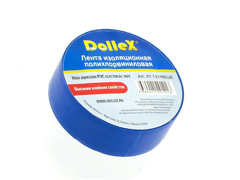 фото Лента изоляционная пвх (pvc) синяя 19 мм х 9,10 м dollex