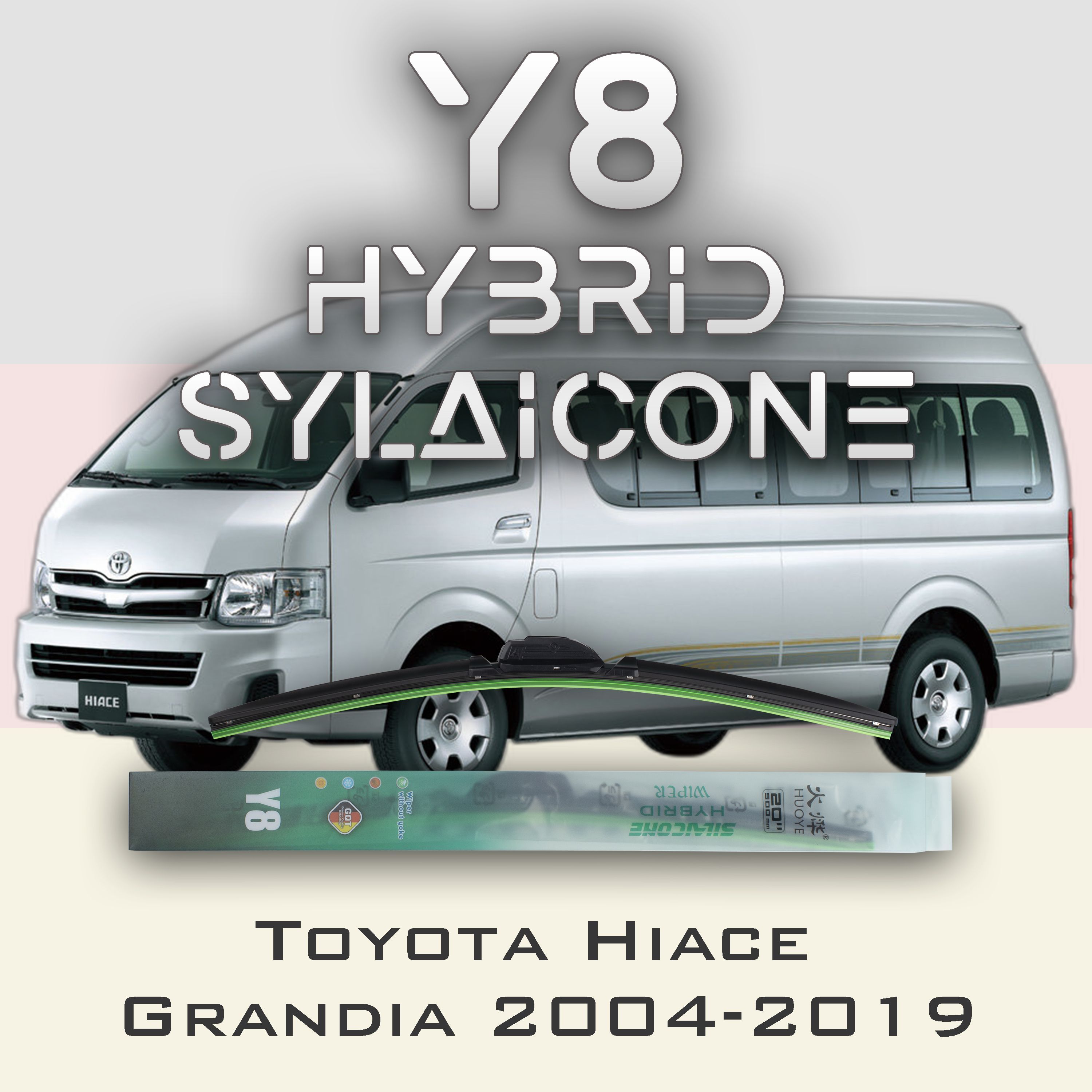 

Комплект щеток стеклоочистителя HUOYE Y8-Toyota Hiace Grandia 2004-2019, Y8