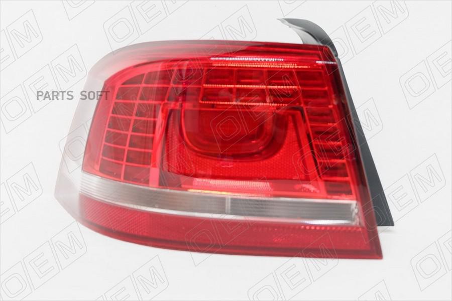 

Oem фонарь левый внешний volkswagen passat b7 2010-2015 седан, светодиодный led 1шт