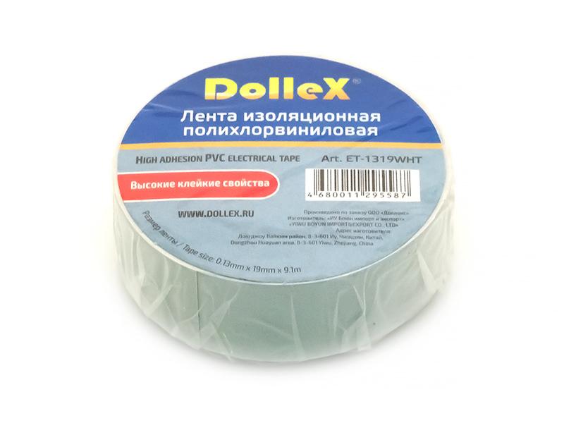 фото Лента изоляционная пвх (pvc) белая 19 мм х 9,10 м dollex