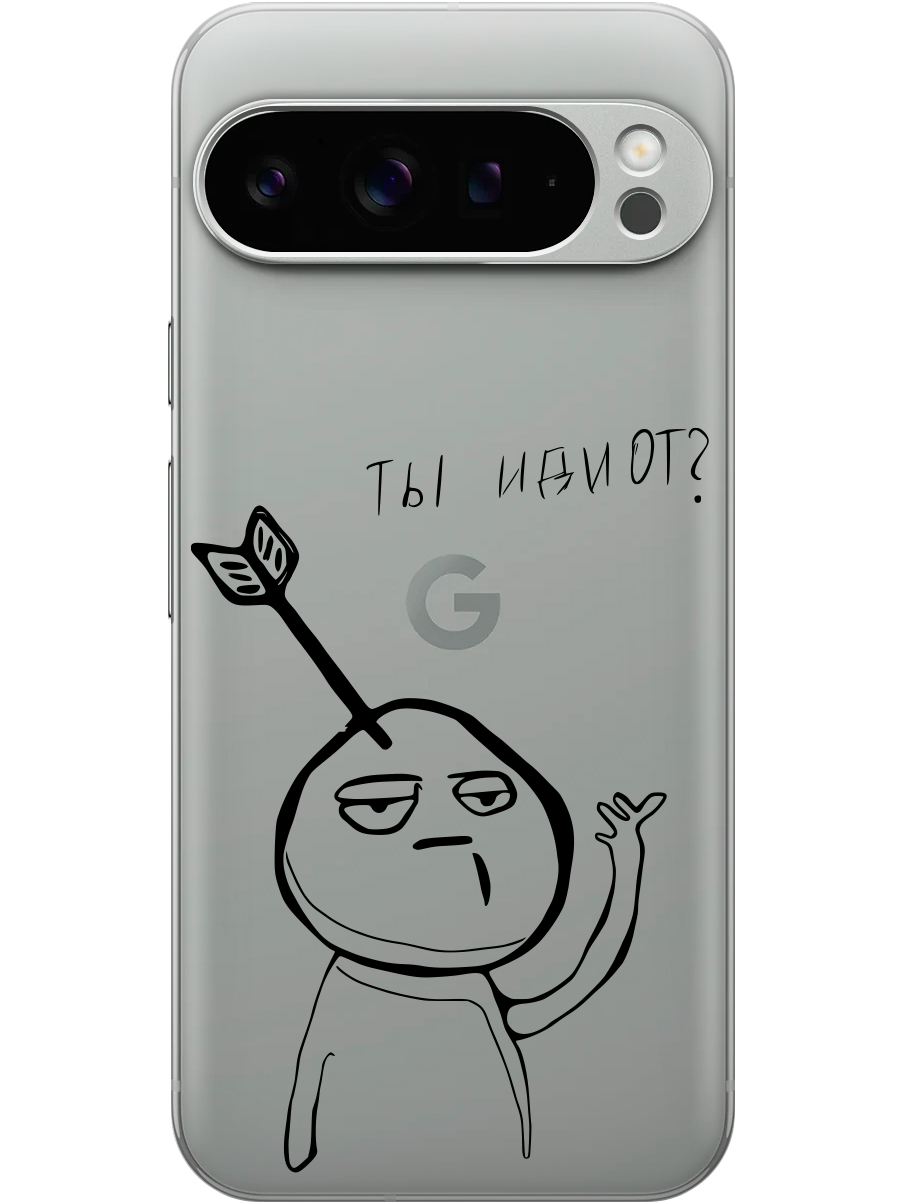 

Силиконовый чехол на Google Pixel 9 pro с принтом "Ты что ..." прозрачный, Прозрачный;черный, 784810361