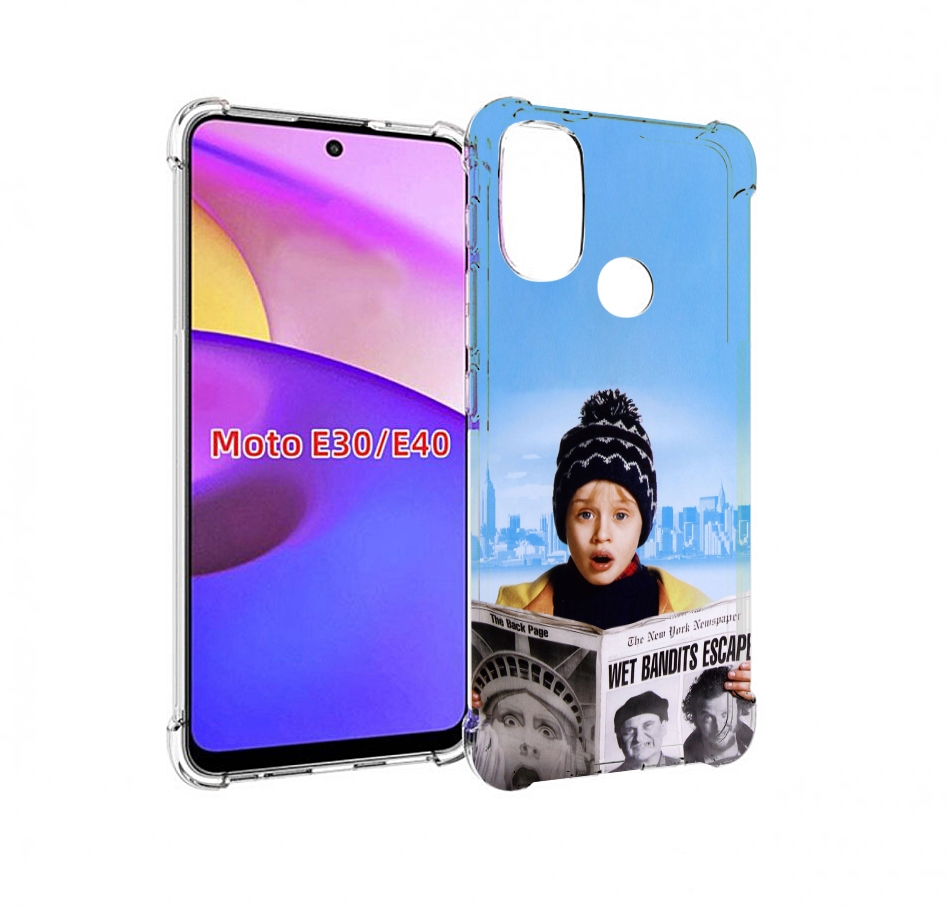 

Чехол бампер MyPads один-дома-детский для Motorola Moto E30., Прозрачный, Tocco