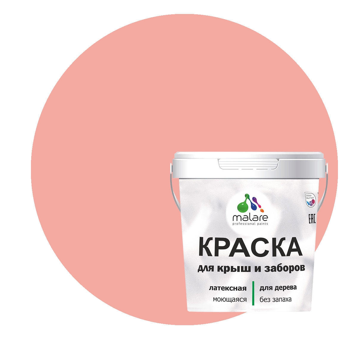 

Краска Malare для деревянного забора, без запаха, матовая, японский лосось, 2 кг., Розовый, Malare-10