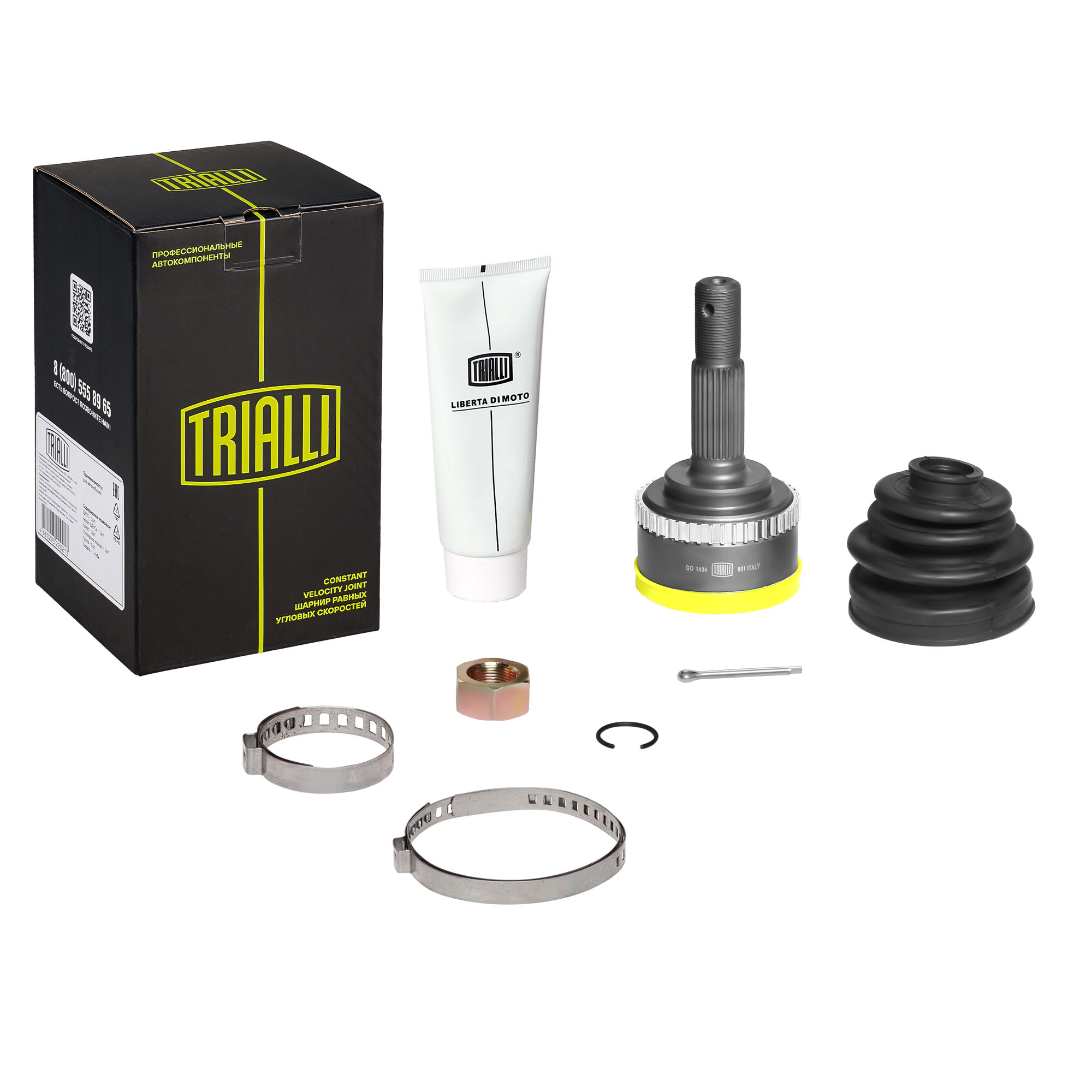

ШРУС наружный Nissan Primera 01- 1.6/1.8/2.0 ABS GO1404