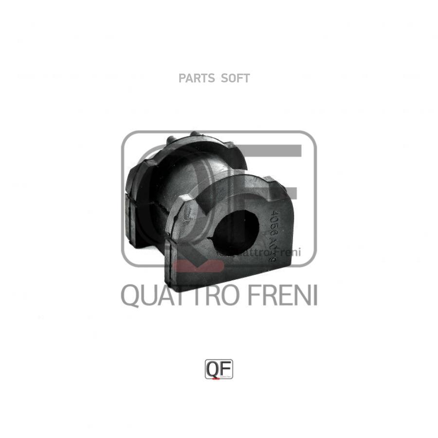 

Qf23D00004_Втулка Стабилизатора Переднего Мitsubishi Lаnсеr 07> QUATTRO FRENI qf23d00004