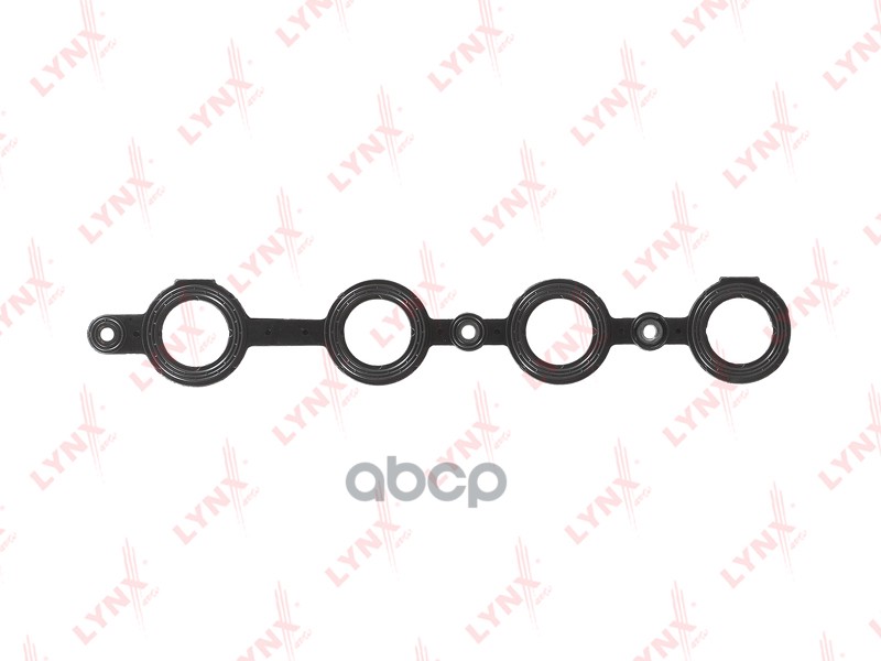 

Прокладка Крышки Гбц Audi A3 1.8 96-03 / A4 1.8 94-08 / A6 1.8 95-05 / Tt 1.8 05-06 Skoda, SG1146