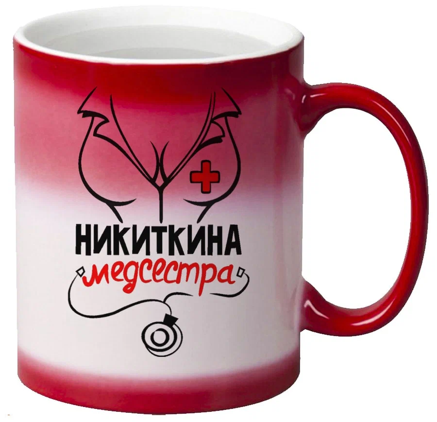 

Кружка CoolPodarok Иллюстрация Русский супермен
