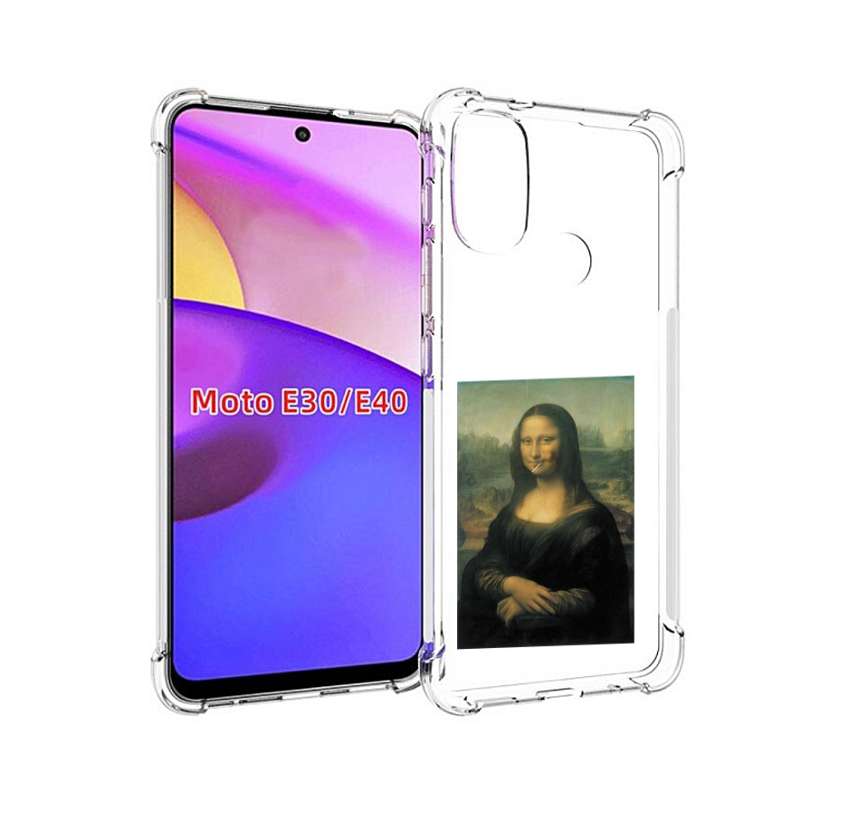 

Чехол бампер MyPads монализа-с-чупачупсом для Motorola Moto E30., Прозрачный, Tocco