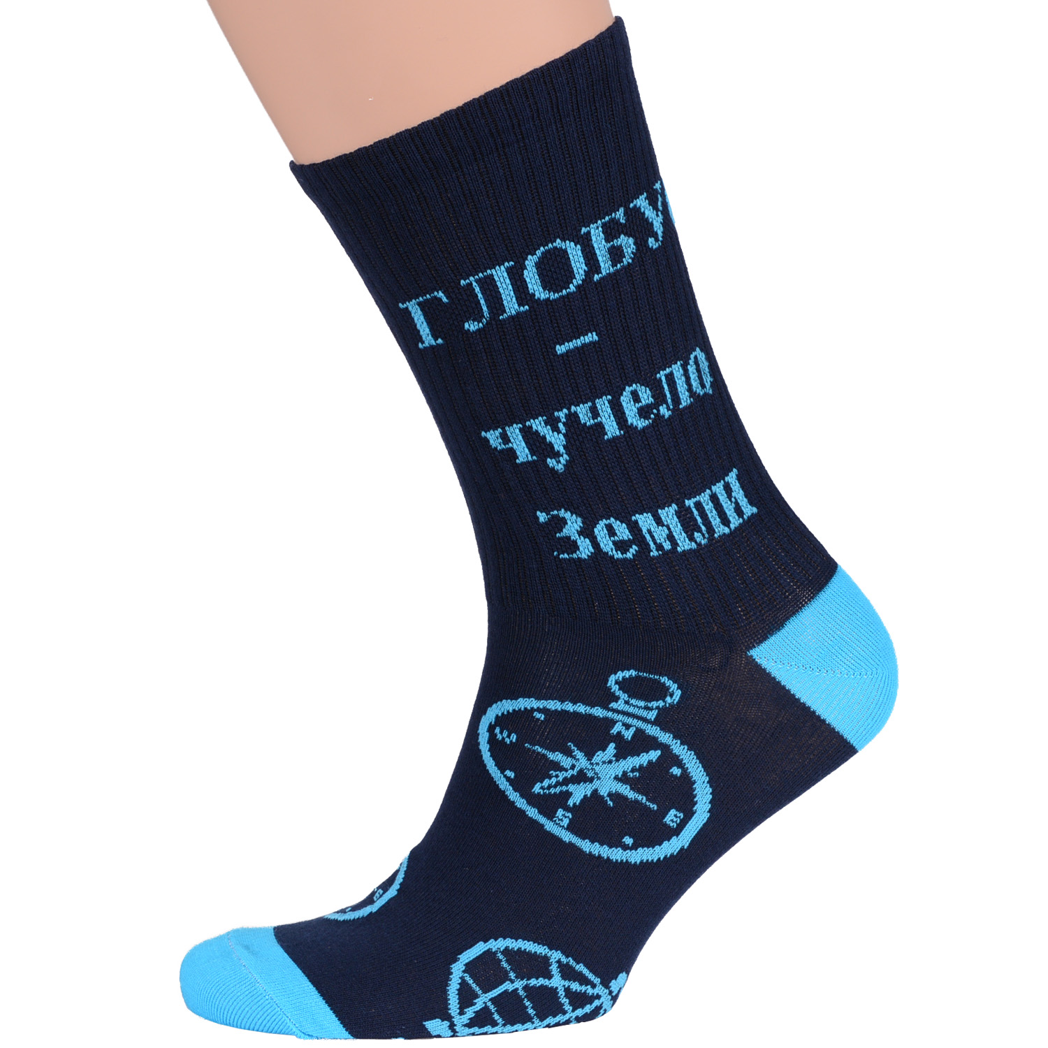 

Носки мужские MoscowSocksClub синие 27 (41-43), nm-108Э