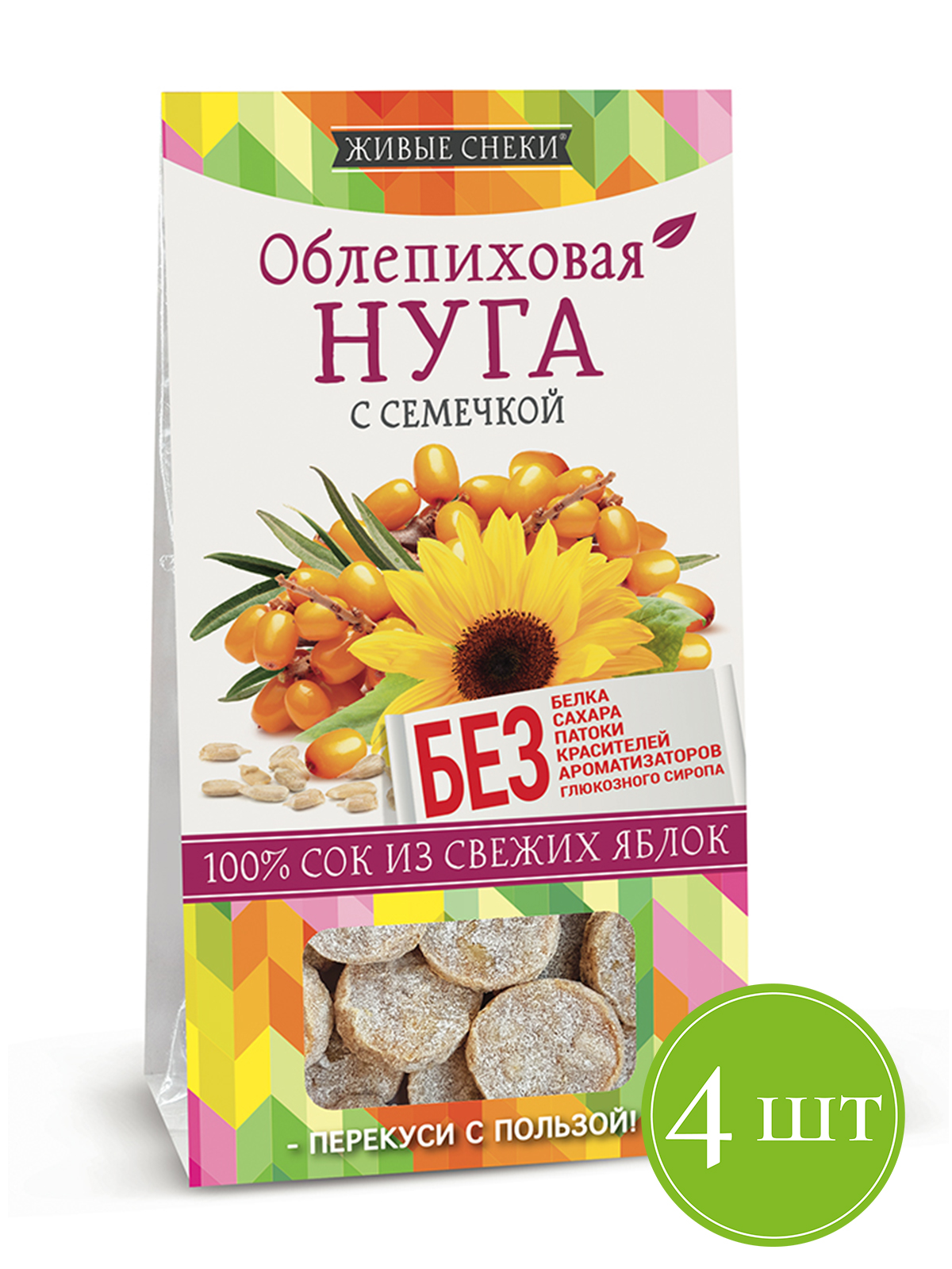 

Нуга Облепиховая с семечкой, Без сахара, Без глютена, Постная (4шт по 60г)