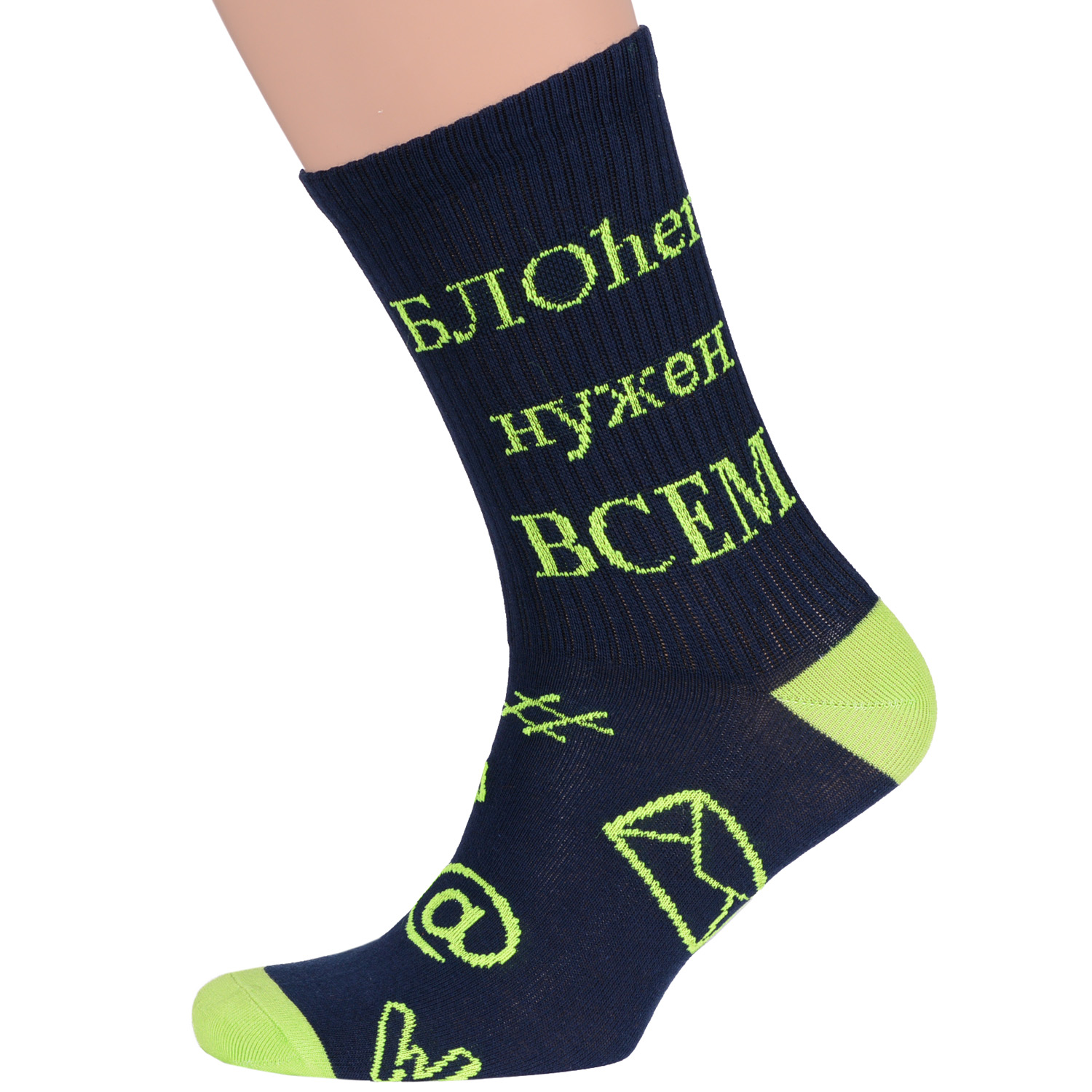 фото Носки мужские moscowsocksclub синие 29 (44-46)