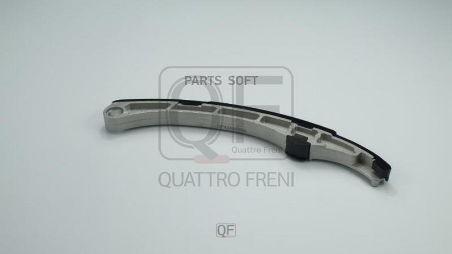 

Успокоитель Цепи Грм QUATTRO FRENI qf43a00016