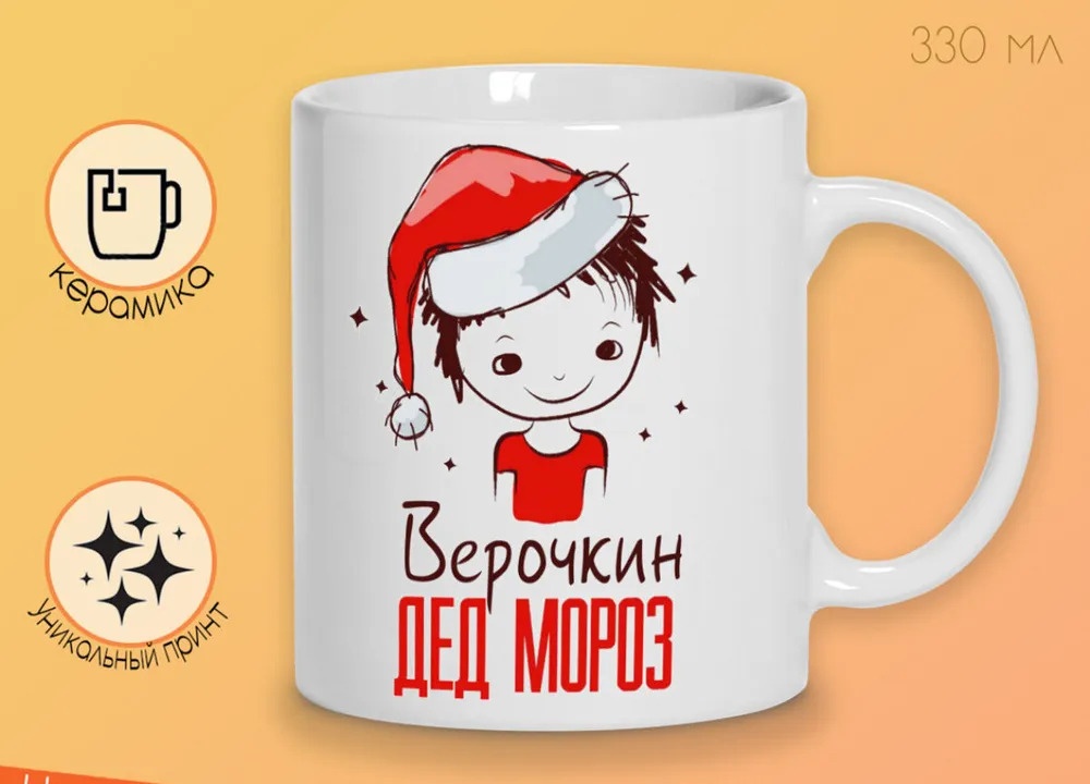 

Кружка CoolPodarok Аниме девушка голубой зонтик