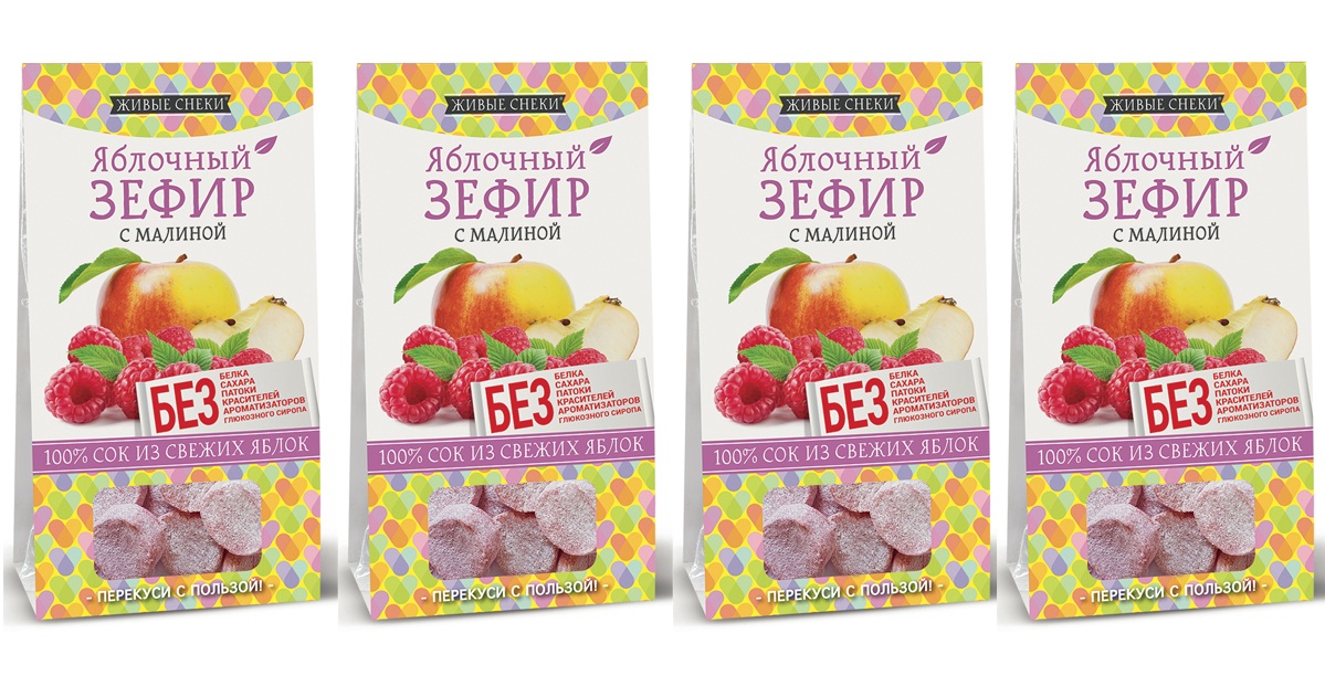 

Яблочный зефир "С малиной", ЖИВЫЕ СНЕКИ 4 шт по 60г