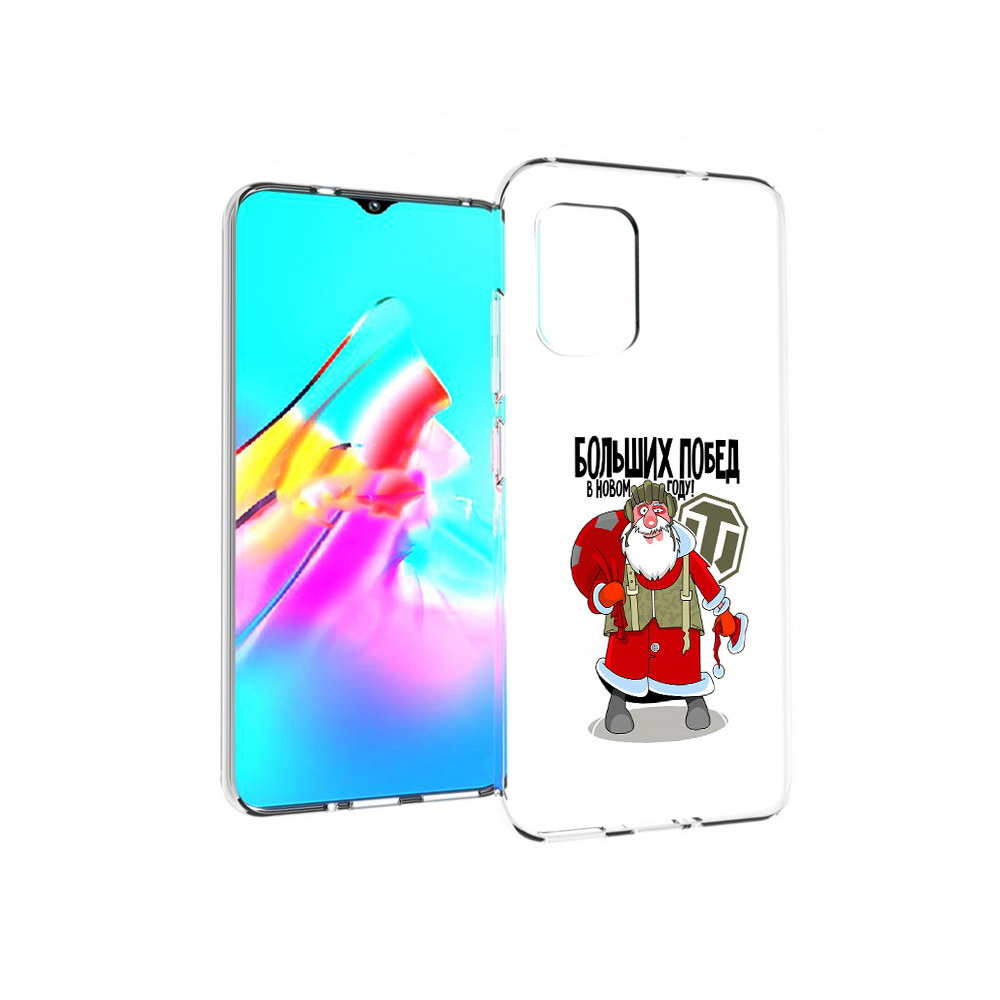 Чехол MyPads Tocco для Asus Zenfone 8 Дед мороз и World of Tanks