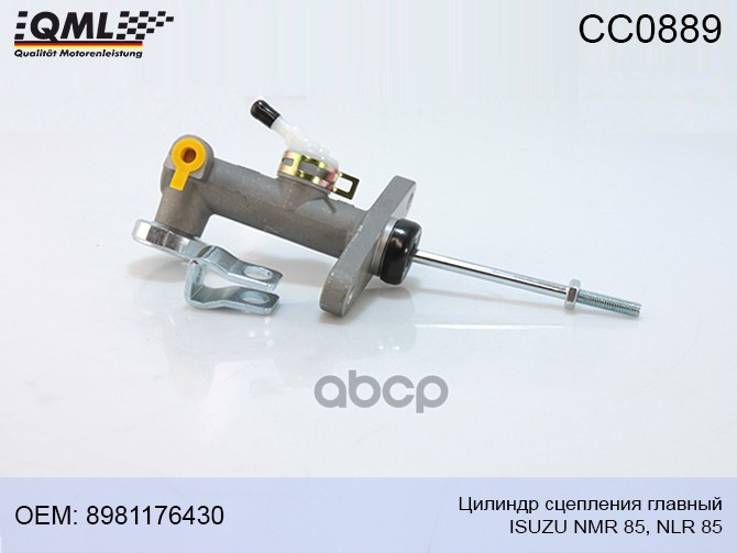 

Сс0889_Сс0889 Цилиндр Сцепления Главный Isuzu Nмr85/Nlr85, 8981176430 QML cc0889