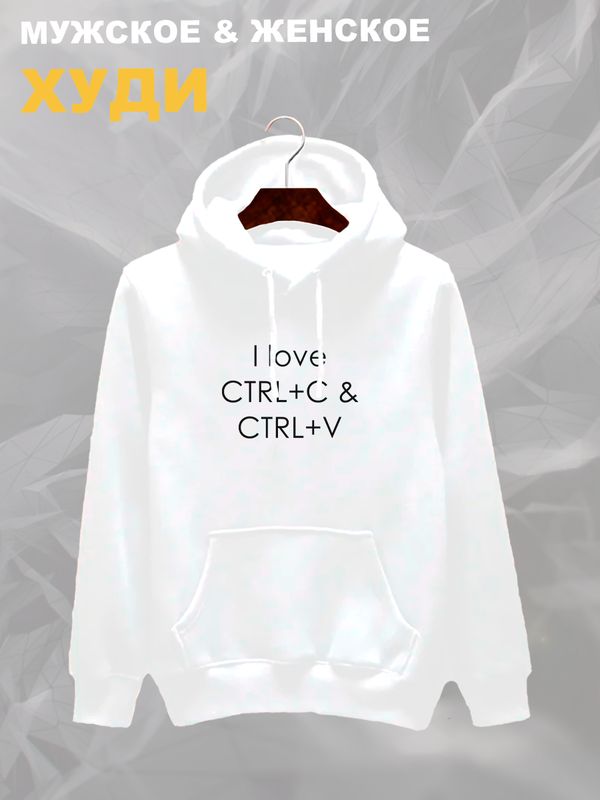 

Худи унисекс SHARP&CUT FDF228747 белое XXL, Белый, FDF228747