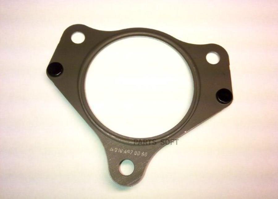 

Прокладка Mercedes Sprinter 3-t/Sprinter 35-t/Sprinter 5-t 05>19 MERCEDES A2194920080